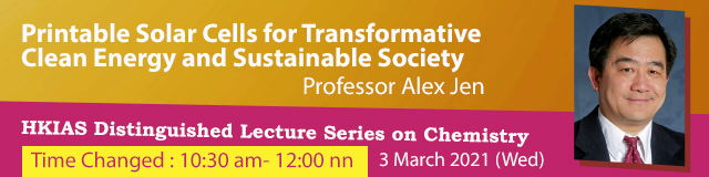 Printable Solar Cells for Transformative Clean Energy and Sustainable Society