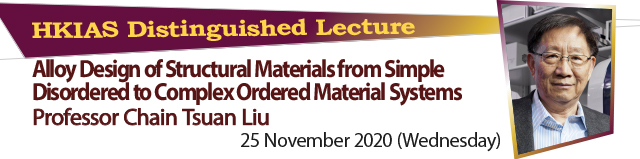 Alloy Design of Structural Materials from Simple Disordered to Complex Ordered Material Systems