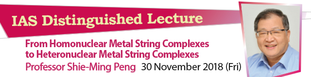 From Homonuclear Metal String Complexes to Heteronuclear Metal String Complexes