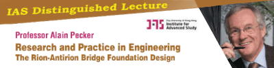 Research and Practice in Engineering The Rion-Antirion Bridge Foundation Design