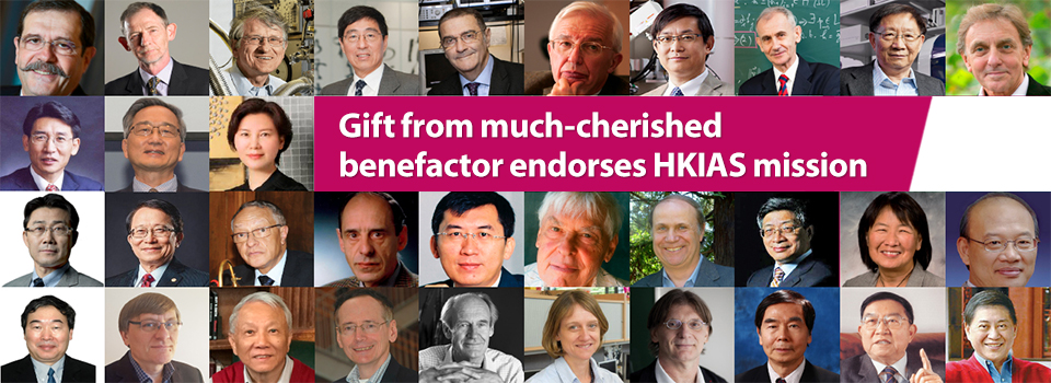 Gift from Much-Cherished Benefactor Endorses HKIAS Mission