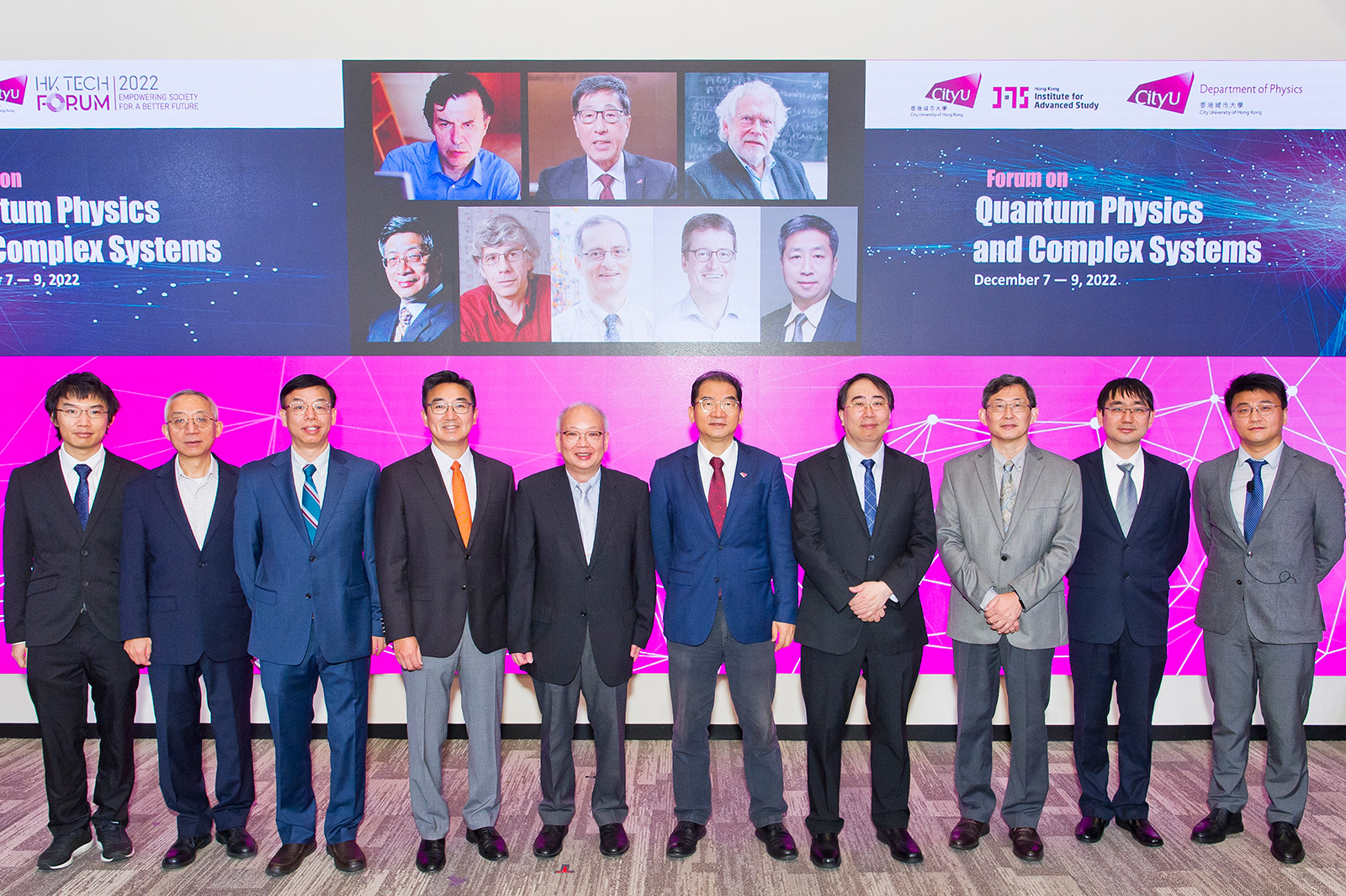 Nobel Laureates and Eminent Scholars shared insights into Quantum Physics and Metabolism at CityU’s 5th and 6th HK Tech Forum